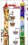 menu_013_flyingwheels