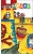 menu_033_piratenfassade