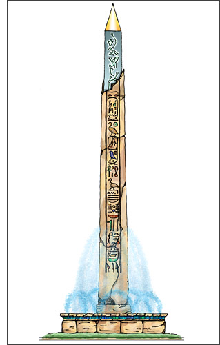menu_037_2_obelisk